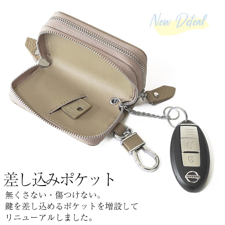 Big Brave Smart Key Holds 2 Double Genuine for Men and Black Case, Keys, Zipper, Leather, Women, Case-ren-4,