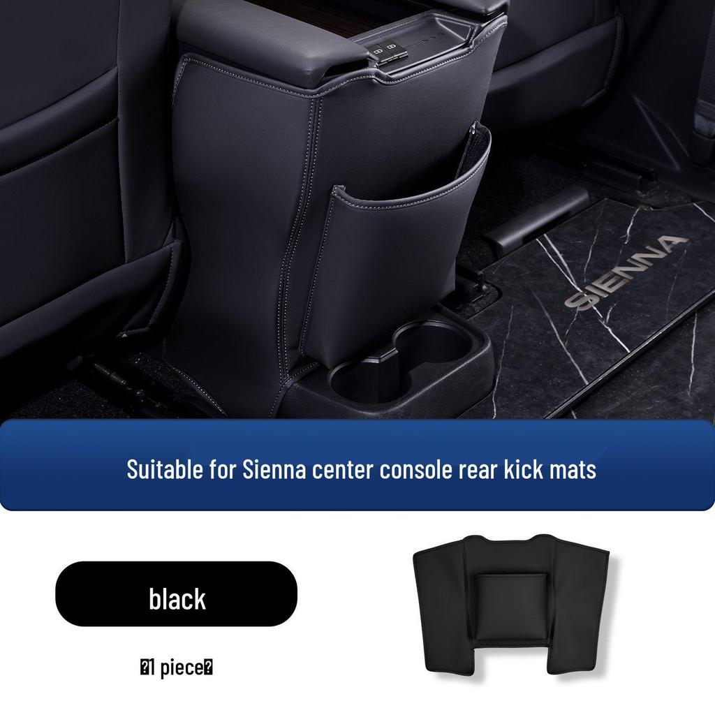 Защитный коврик от пинков на задний воздуховод для Toyota Sienna и GAC Trumpchi Venza - Защитный автомобильный аксессуар