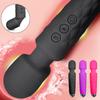 Powerful Vibrator Av Magic Wand For Women Clit Clitoris Stimulator G Spot Dildo Body Massage Female Sex Toy For Adults 18