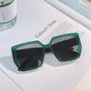Glasses 3567 Black Frame Large Frame Square Thin Face Covering Sunglasses Women, Retro Color Sunglasses Men