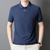 Мужская рубашка поло с коротким рукавом, простая, атмосфера, деловой кэжуал
