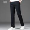 Romon Men's Ice Silk Stretch Straight-Leg Casual Pants