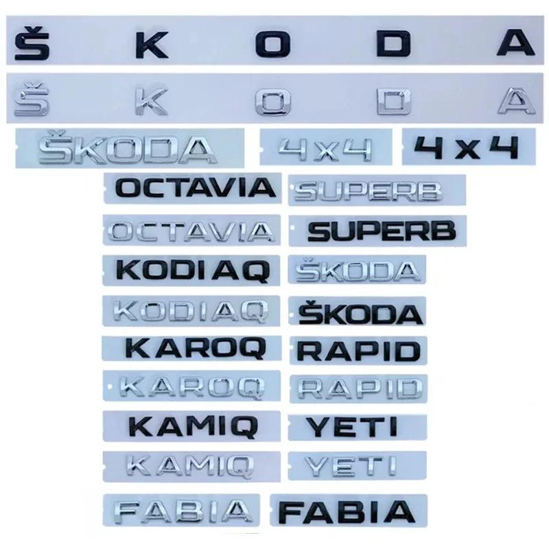 JBIW9 3D Car Rear Trunk Badge Emblem Sticker for Skoda Octavia Kodiaq Karoq Superb Rapid Fabia Kamiq Yeti 4x4 Letter Logo Accessories