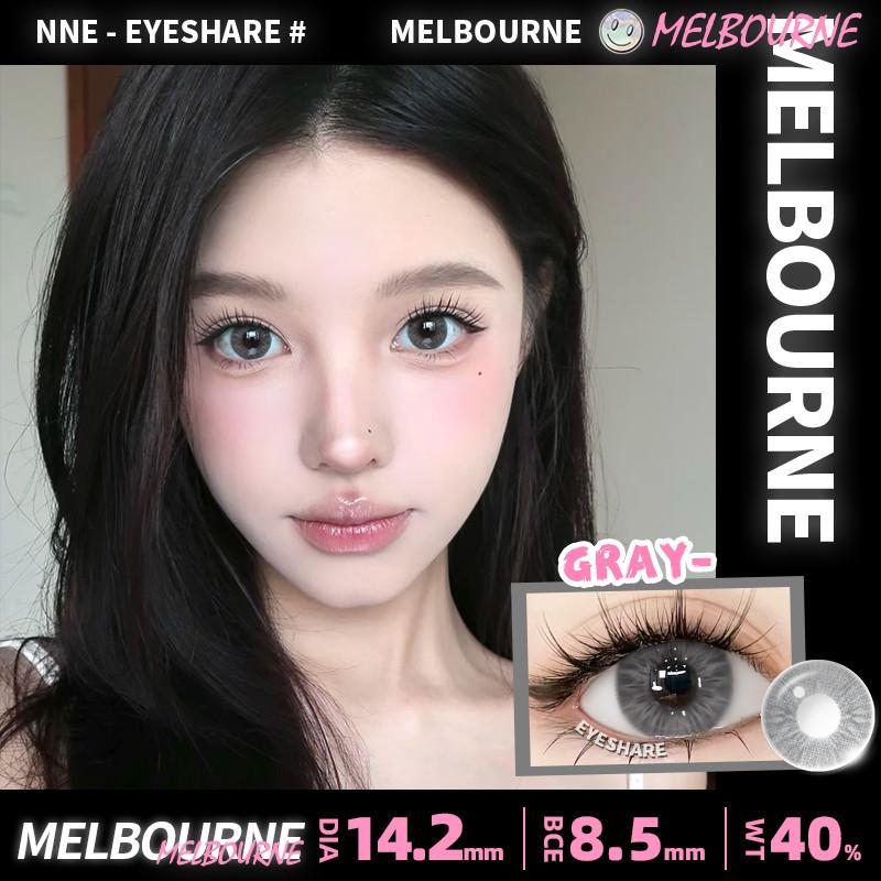 Eyeshare 1 пара новый стиль контактные линзы коричневого цвета beauty pupils линзы серые натуральные корейские softlens