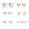 Earrings Set Small Pair Popularity Compatible with Metal Allergies Leave It On 925 Silver Various Piercing Types Cute 6 Pairs Fashionable Woman