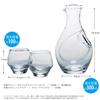Toyo Sasaki Glass Cold Sake Sake Glass Sake Made In Dishwasher 3 Piece Day 300ml X 100ml X 2 Set, Collection, Glasses, Boxed, Japan, Safe, Clear, Set,