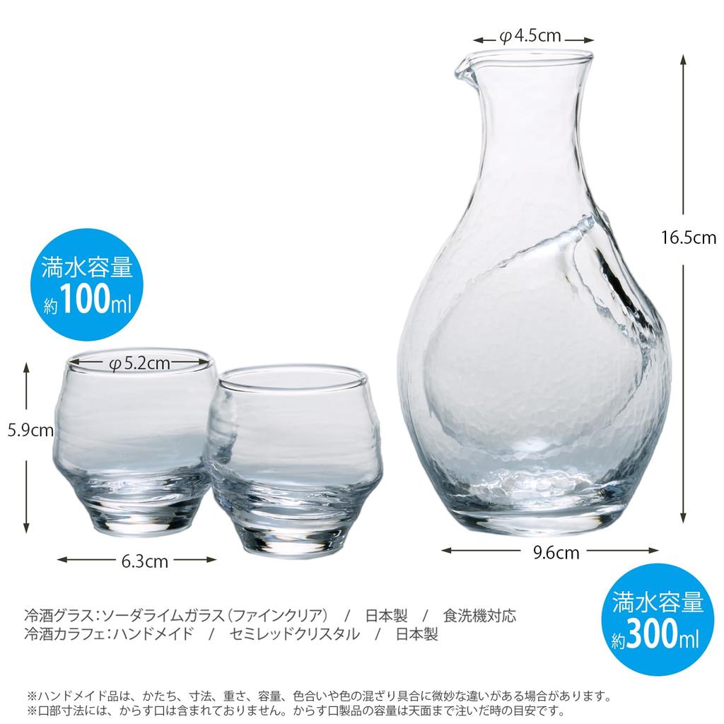 Toyo Sasaki Glass Cold Sake Sake Glass Sake Made In Dishwasher 3 Piece Day 300ml X 100ml X 2 Set, Collection, Glasses, Boxed, Japan, Safe, Clear, Set,