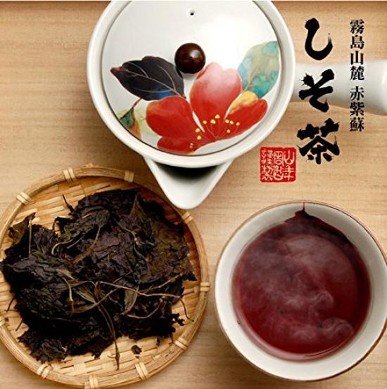 Отечественный Шисо красный шисо 50 г x 2 пакетика, произведенный в Миядзаки или Коти Сугамо чайный магазин Яманенен [100% произведенный] чай, чайный сервиз, без пестицидов,