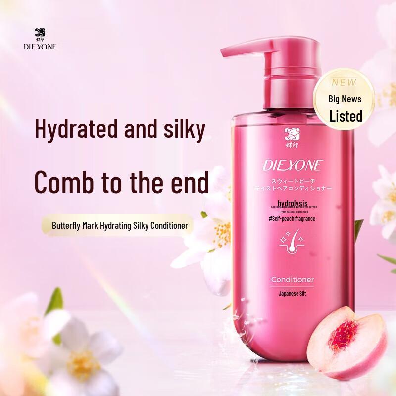 DIE YIN Sweet White Peach Hydrating Conditioner