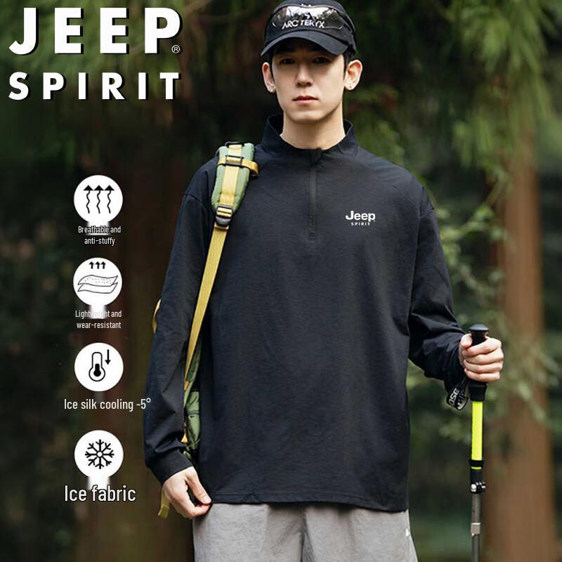 Мужская футболка JEEP SPIRIT с воротником-стойкой, быстросохнущая, с длинным рукавом