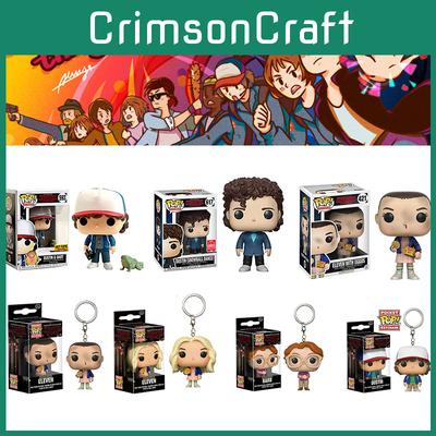 Милая фигурка-брелок Джонатана Джойса из Очень странных дел с коробкой для украшения