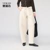 Wool and acetate banana pants for women, warm and versatile, floor length wide leg pants for women, casual pants style