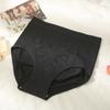 Женские трусики премиум-класса для похудения, тренажер для талии, сексуальные женские модные трусики, подтяжка ягодиц, формирователь тела, нижнее белье