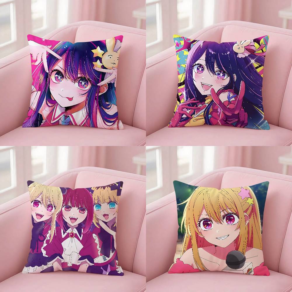 Anime OOshi No KoS Case Plush Fabric Soft Pillowcase Double Sided Print Cushion Cover Household Gifts