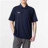Under Armour Sports Lifestyle Series Quick-Dry Short Sleeve Polo Shirt Unisex Polo Shirts Blue 24500503-409