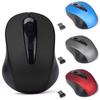 Home Office 3 Keys 1600DPI 2.4GHz Wireless Mouse USB Receiver for PC Laptop