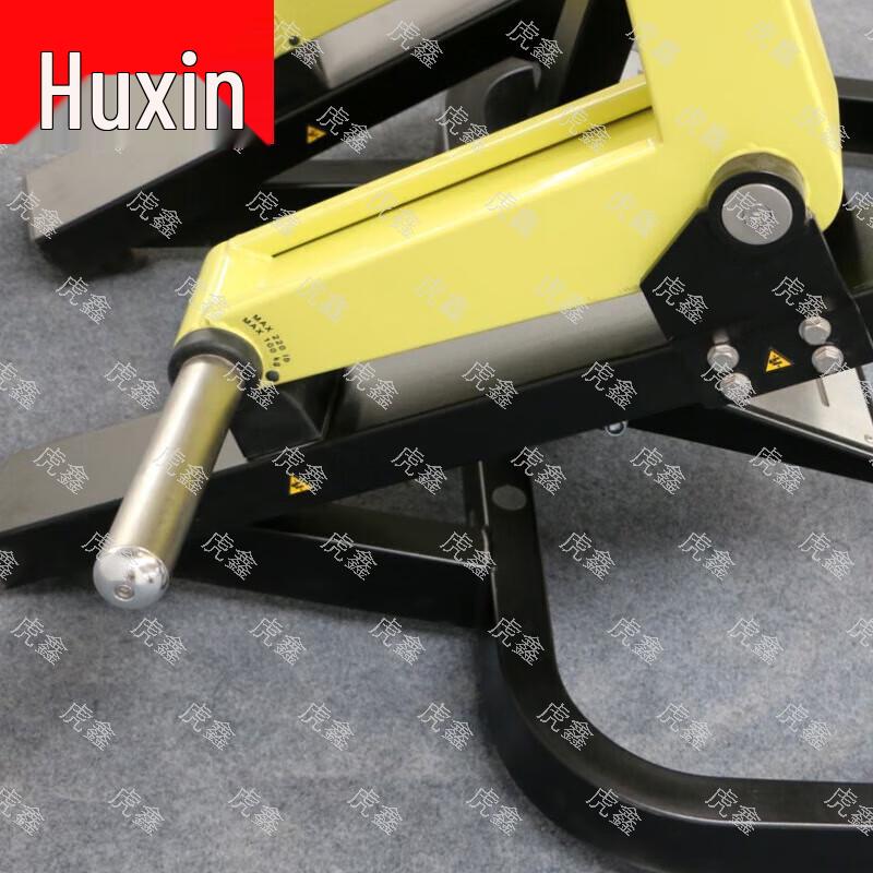 Hu Xin EM830 Multi-Functional Rowing & Strength Trainer
