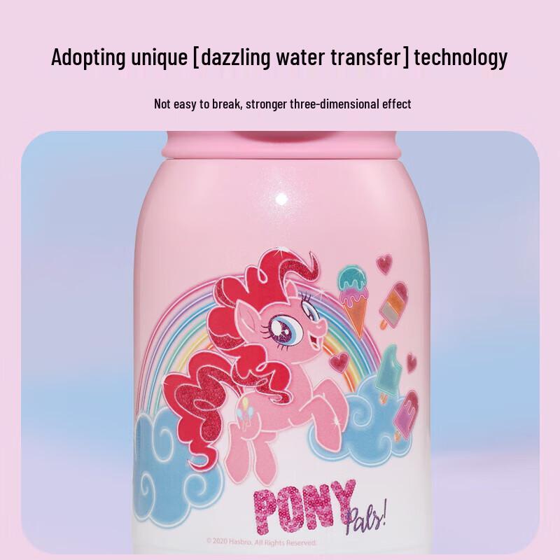 My Little Pony Children's Olafluor Toothpaste & Smart Insulated Bottle Set