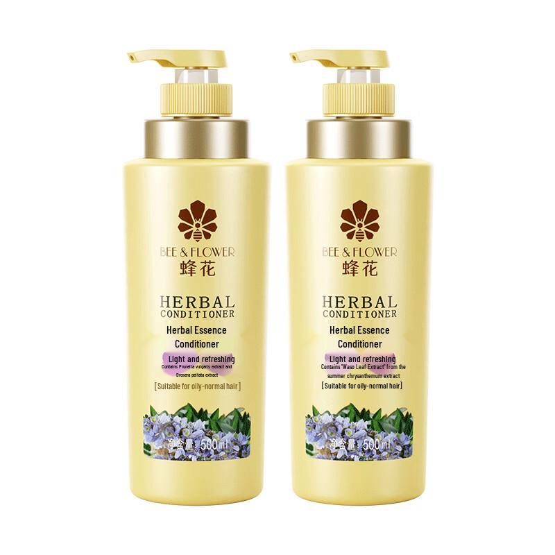 Кондиционер для волос Fenghua Herbal Essence