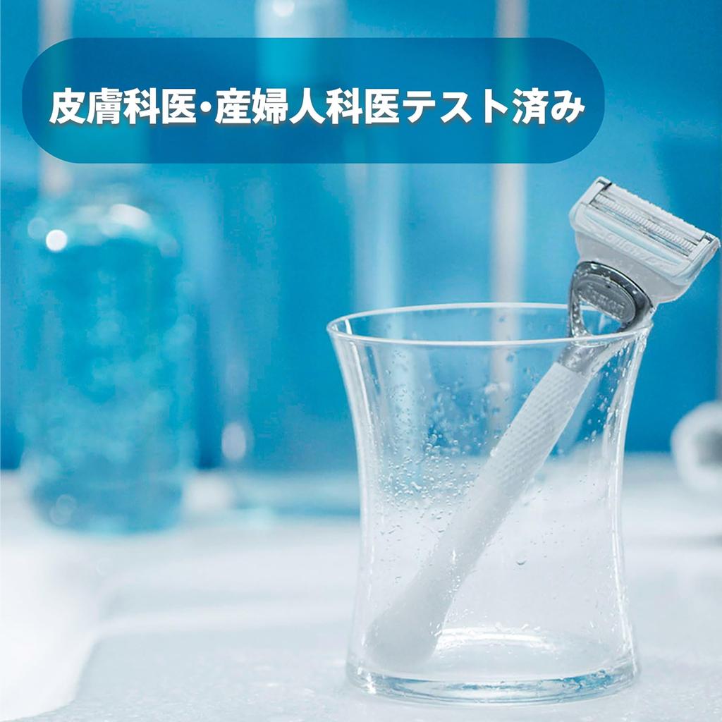 Venus Женская бритва VIO Hair & Skin с 3 сменными лезвиями