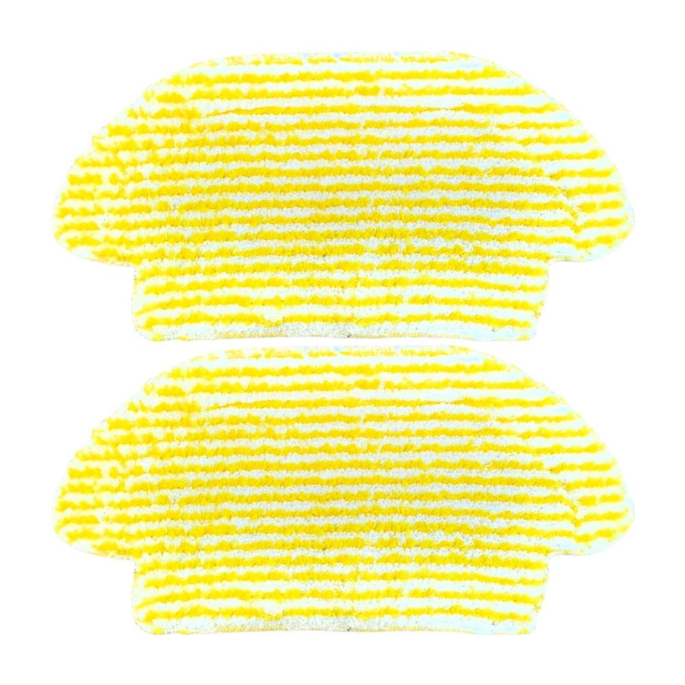 For Karcher RCV 3 Microfiber Mop Pad Washable Mop Cloth For Homes With Pets As Shown Child Safe Machine Washable