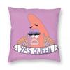 Patrick Star Yas Queen Square Pillowcase Polyester Linen Velvet Printed Zip Decorative Sofa Cushion Cover x