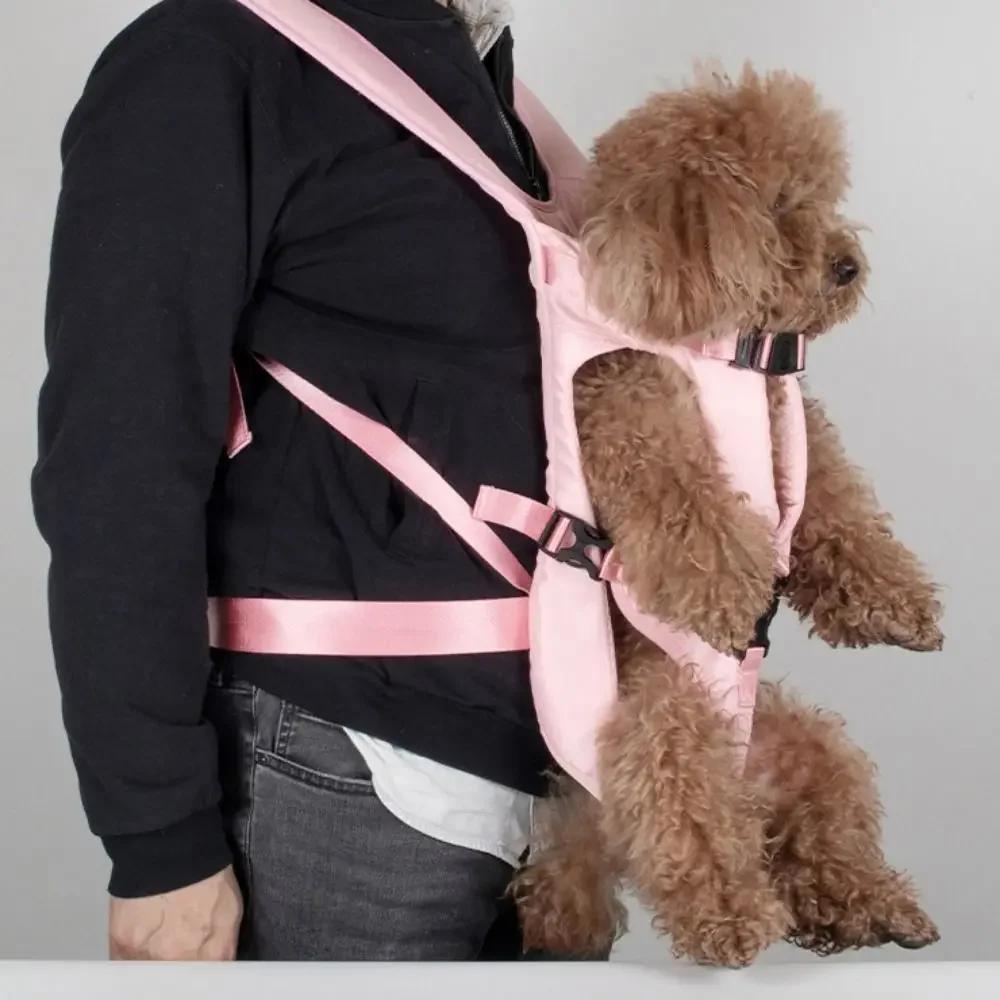 Hands Free Pet Front Backpacks Oxford Adjustable Dog Carrier Backpacks Breathable Puppy Carring Bags Dog Outgoing Bag Outdoor