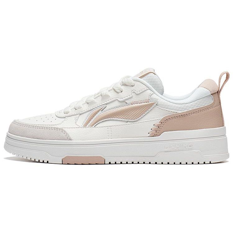 Li Ning Tian Ji 2.0 Durable Breathable Low-Top Skate Shoes Women Skate Shoes White Brown AGCT212-1