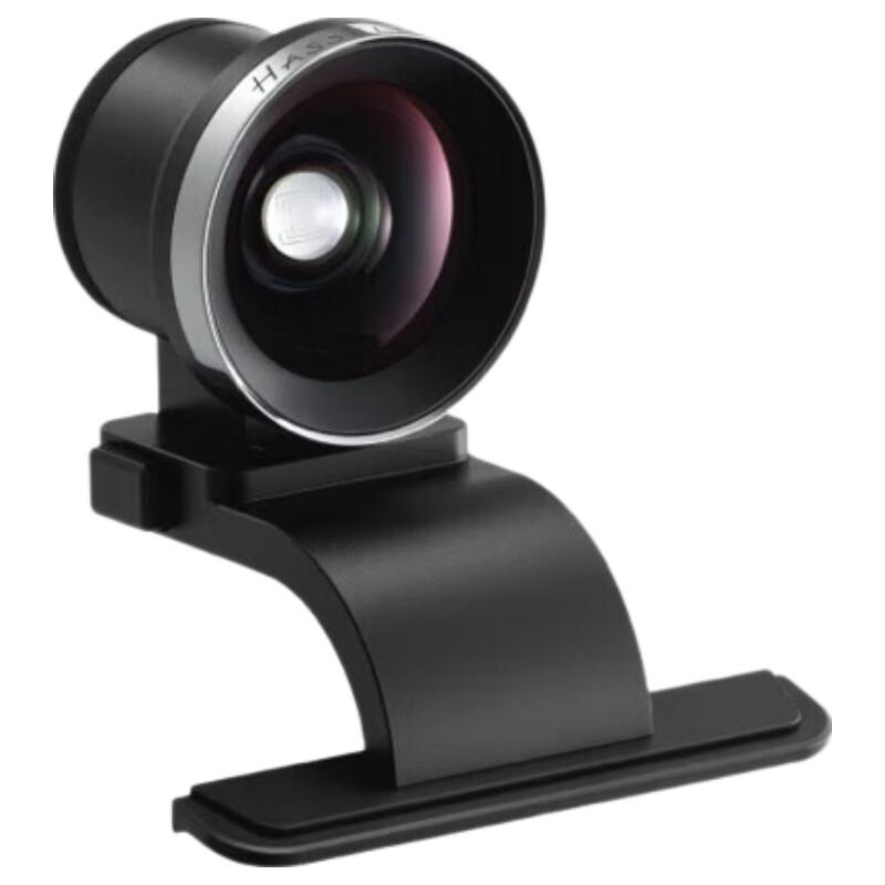 Hasselblad 907X Optical Viewfinder