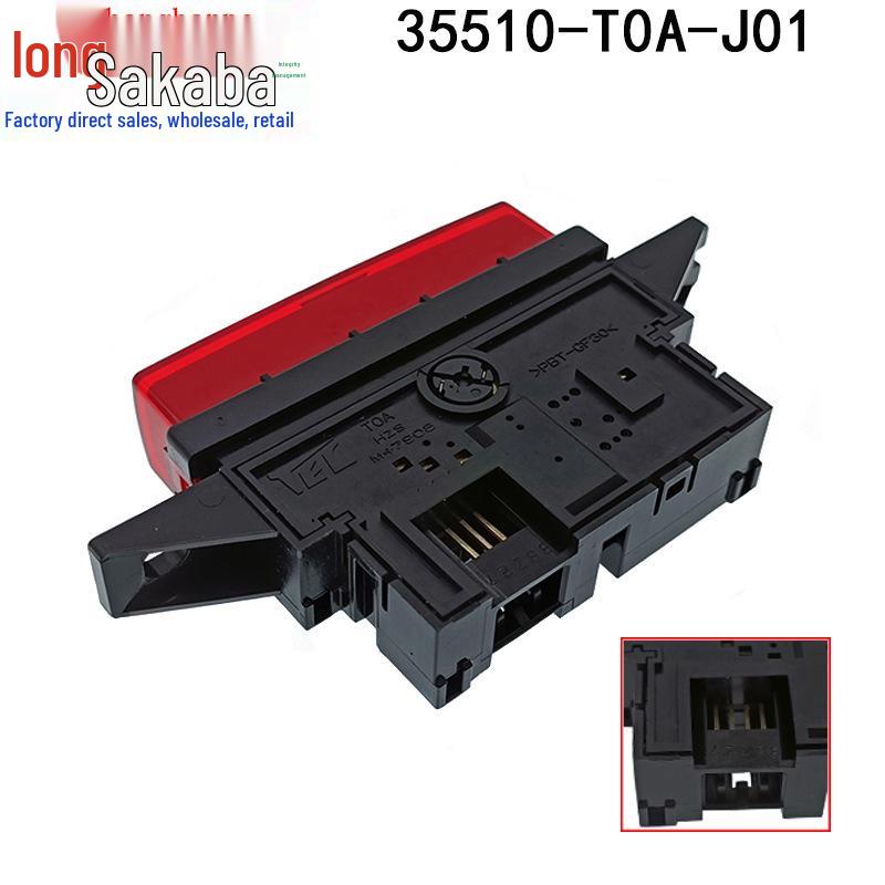 Аварийная кнопка для Honda CRV/Jade 12-21 (Часть №. 35510-T0A-J01)