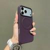 Матовый чехол-книжка из искусственной кожи с магнитом для iPhone 17 16 15 14 Pro Max 13 для беспроводной зарядки Задняя крышка