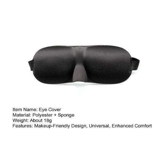 Мягкая повязка для глаз от сухости глаз, многоразовая, затемняющая 3D-повязка для глаз, очки для удержания влаги и комфорта