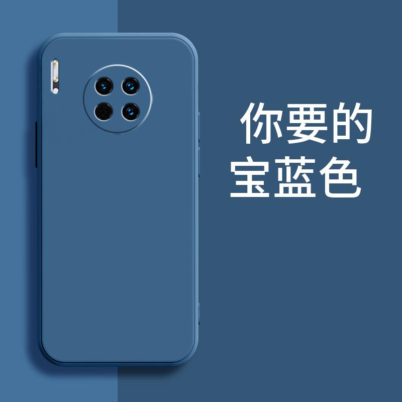 Подходит для чехла мобильного телефона Huawei MATE11PRO LIO-AL11 ретро-люкс матовый противоударный простой жидкий силикон