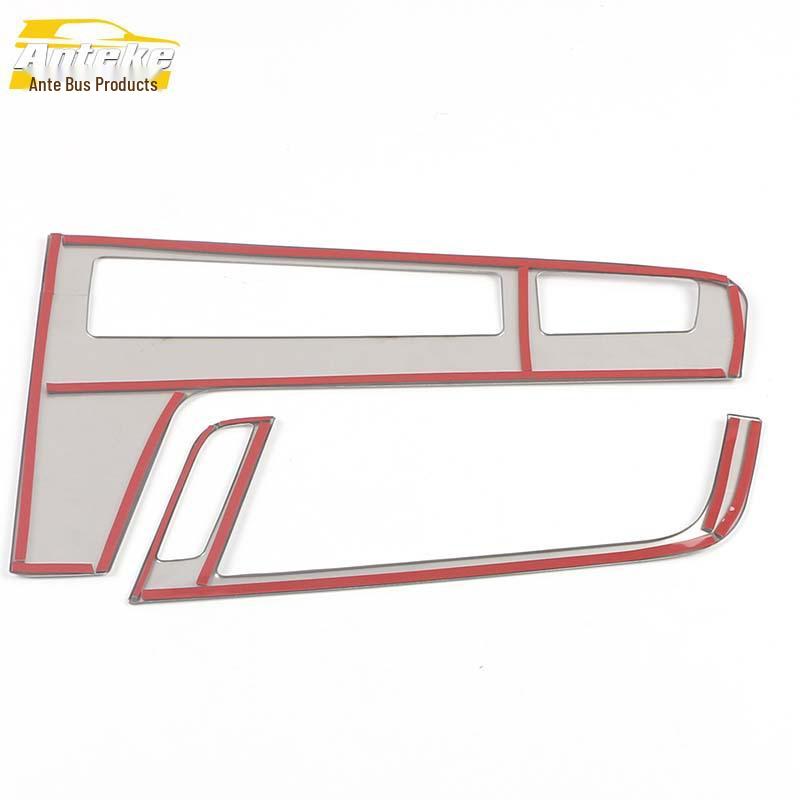 MG6 Gear Shift Panel Decoration: Stainless Steel Center Console Patch (2020)