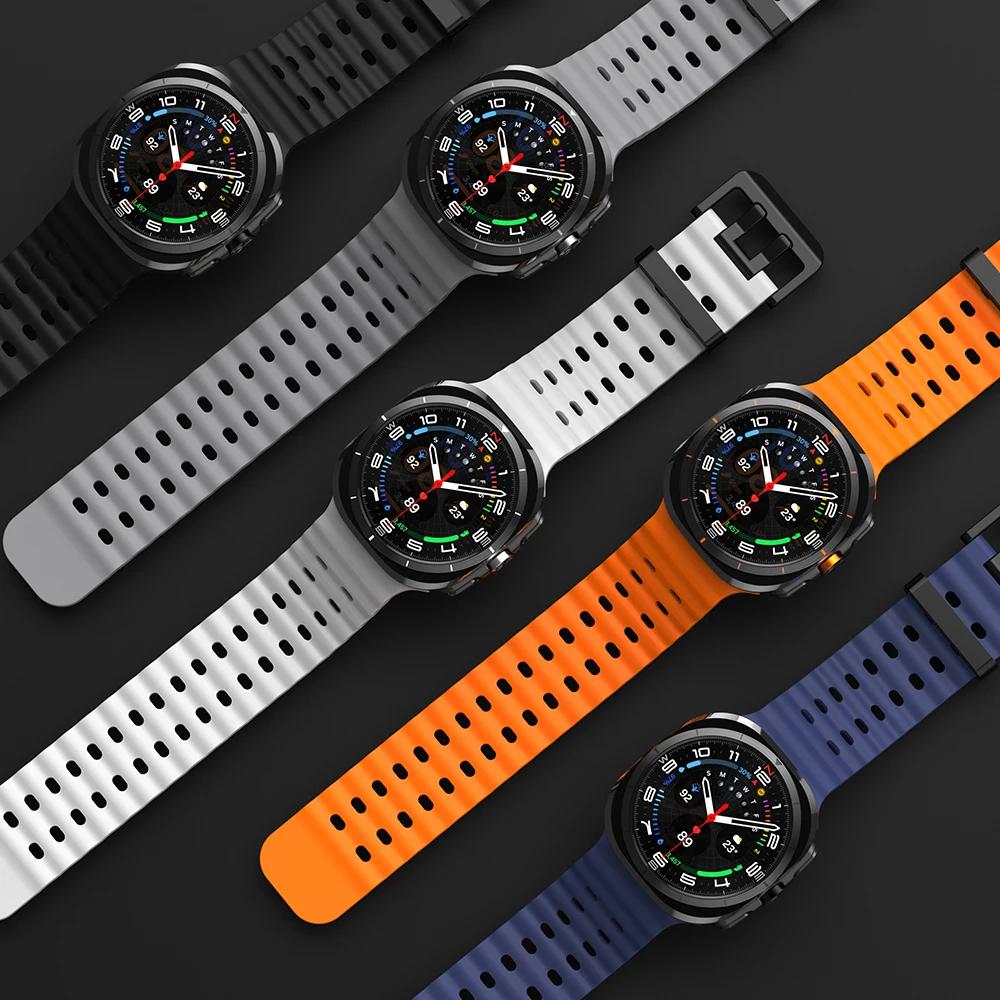 Двухцветный спортивный силиконовый ремешок для Samsung Galaxy Watch Ultra Морской ремешок-браслет для GalaxyWatch Ultra 47 мм Ремешок для часов