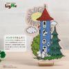 Yanoman Jigsaw Wooden Puzzle Rigmy Moomin House x Includes Piece Request Instruction and Wooden Easel 100-Piece Puzzle, (19.1 27.3 cm), 37-07,