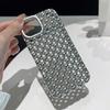 Матовый Серебристый Чехол для Телефона с Полыми Бусинами для iPhone 13 14 15 16 17 Pro Max 17 Air Летний Теплоотводящий Задний Чехол