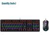 Rapoo V185S Проводная RGB Механическая Игровая Клавиатура и Мышь Комплект