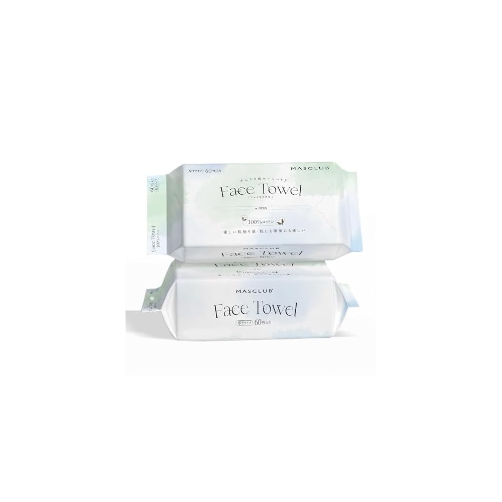 Cleansing Towels, Facial Towels, 100% Natural Cotton, Soft Texture, Wet & Dry Use, Suitable for