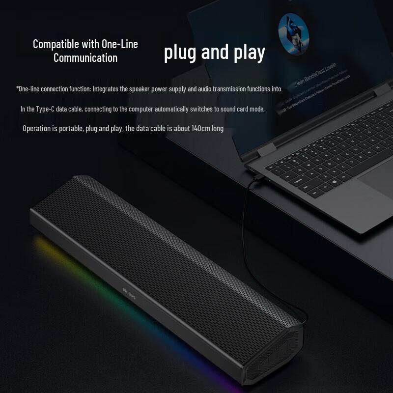 Philips SPA5109 Bluetooth & Wired Computer Soundbar Speaker