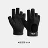 Men Women Half-Finger Fitness Cycling Gloves Anti-Slip Shock Absorption Breathable Workout Gym Yoga Outdoor Sports