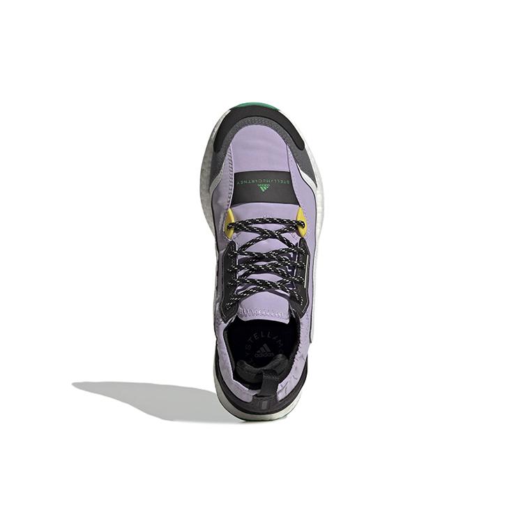 Outdoor Boost Stella McCartney x Outdoor Boost Wmns Adidas 2.0 Cold.RDY 'Shift Purple' GX9869