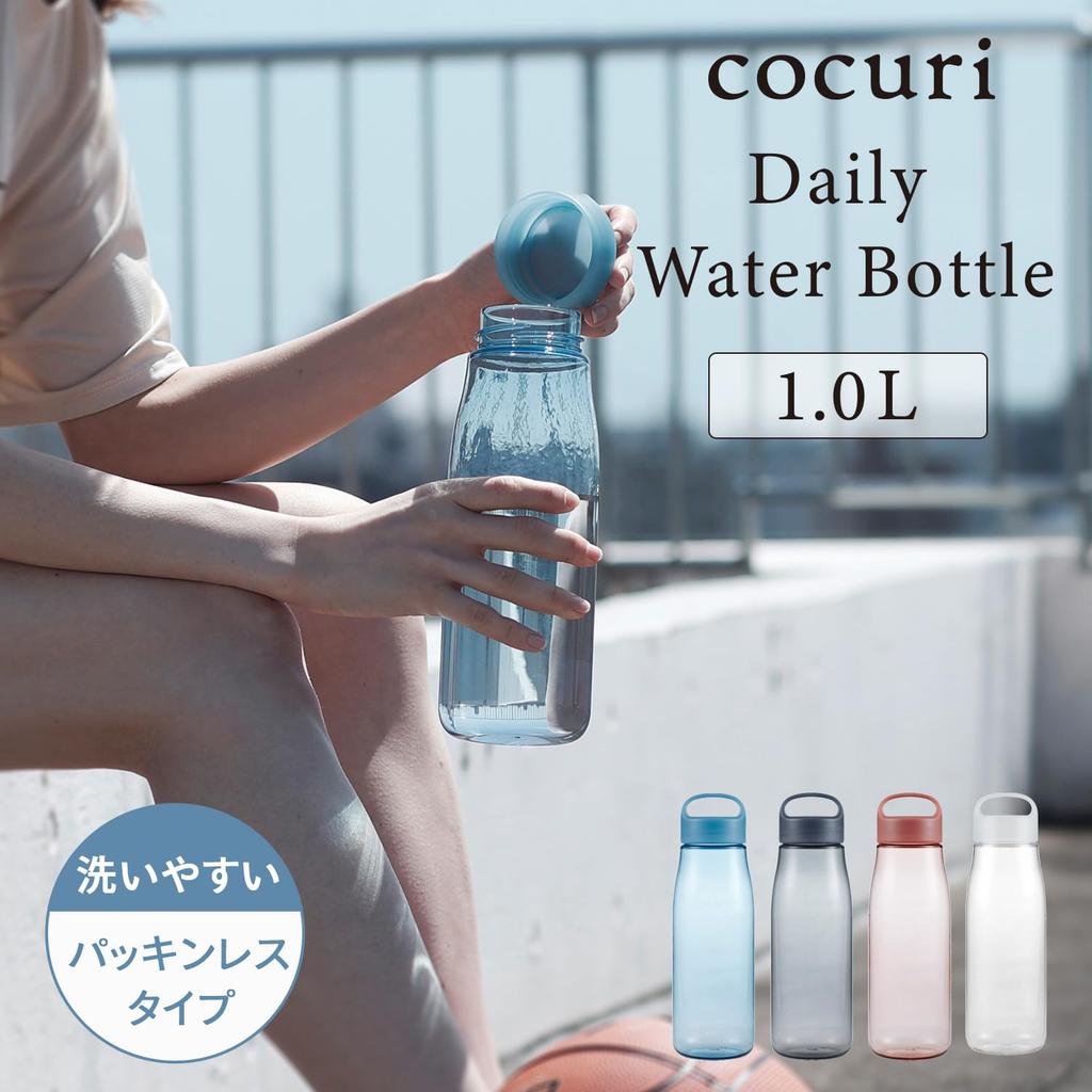 Marna Daily Water 1L In Smooth Dishwasher Easy To Coral K819R Bottle, (Made Japan/Gasketless), Glass-Like Mouth, Lightweight, Safe, Clean, BPA-Free,