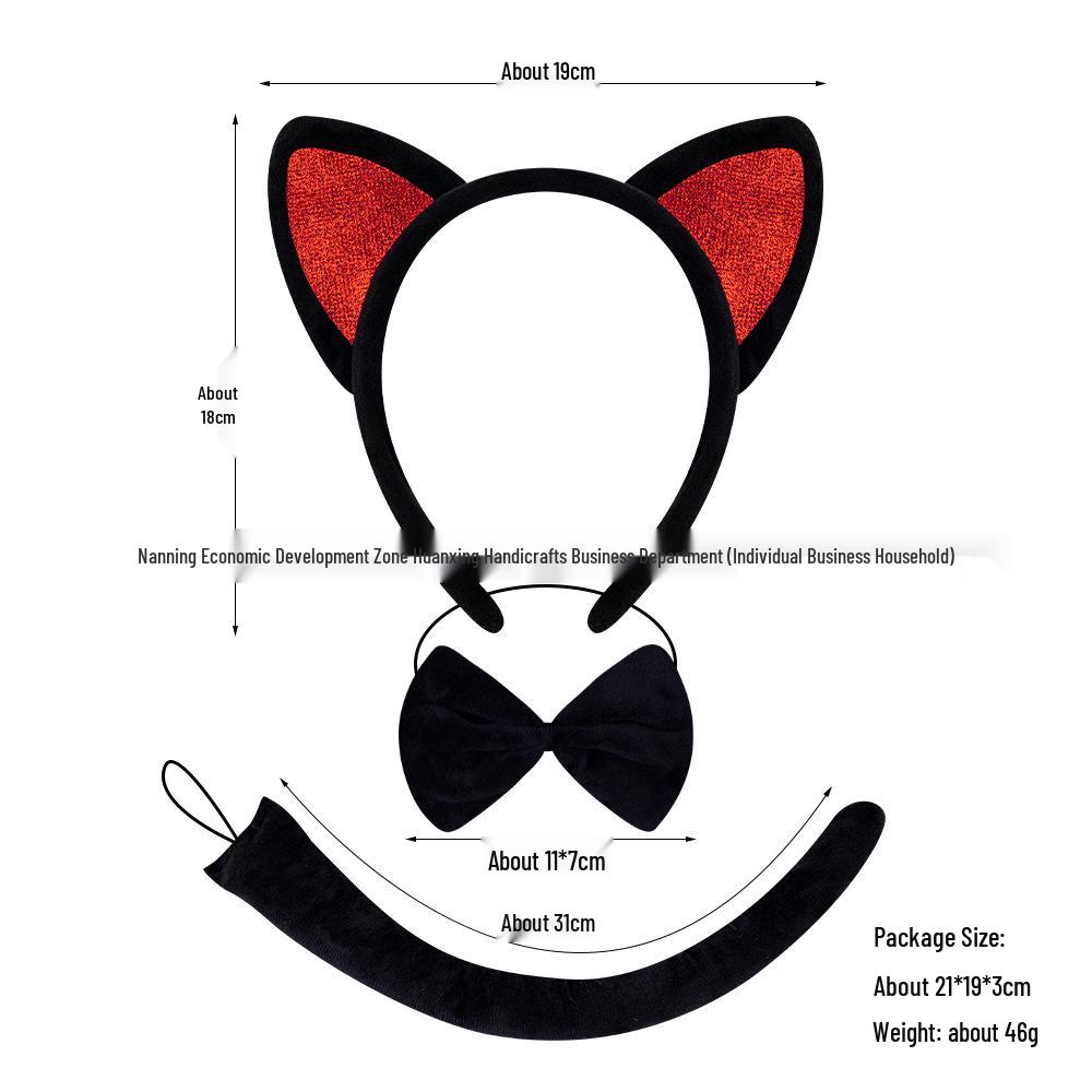 Child's Halloween Plush Cat Ear Headband