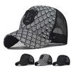 R Embroidery Baseball Casquatte Caps Hip Hop Bone Men Breathable Mesh Visor Hats Women Street Wear Trucker Cap Wholesale