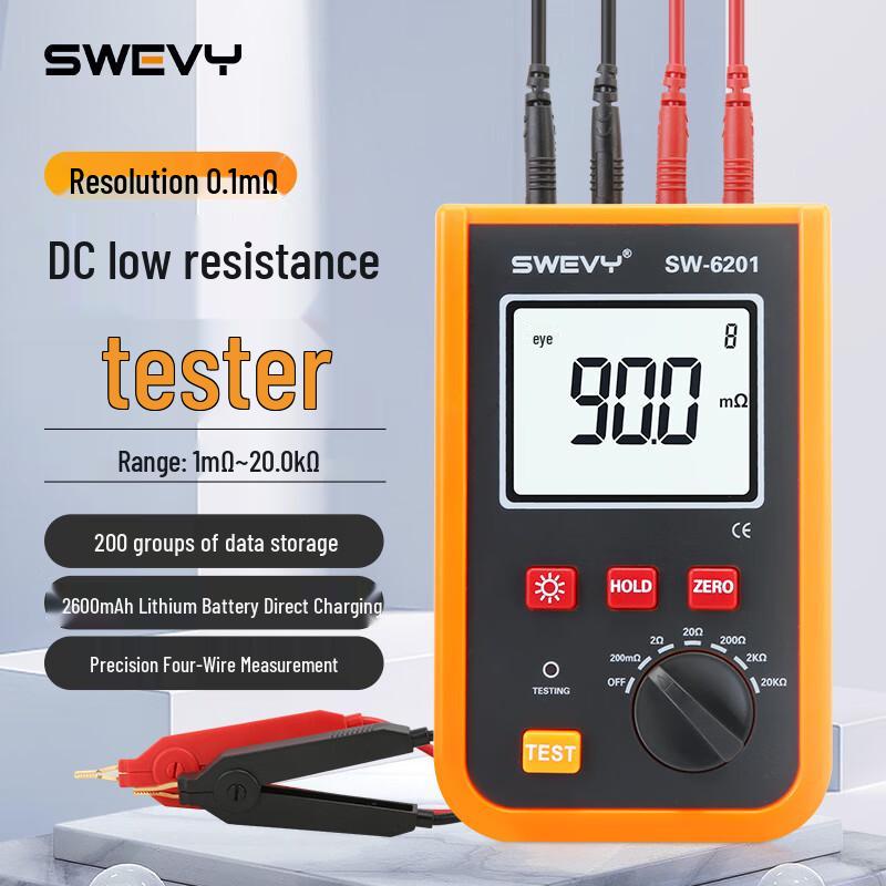 Тестер низкого сопротивления постоянного тока Suwei SW6201 (Китайская версия)