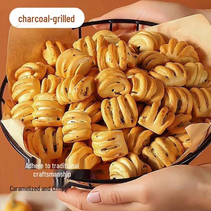 Mo Xiang Shanxi Baked Alkali Bread Snacks