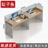 Modular Office Workstation Desk