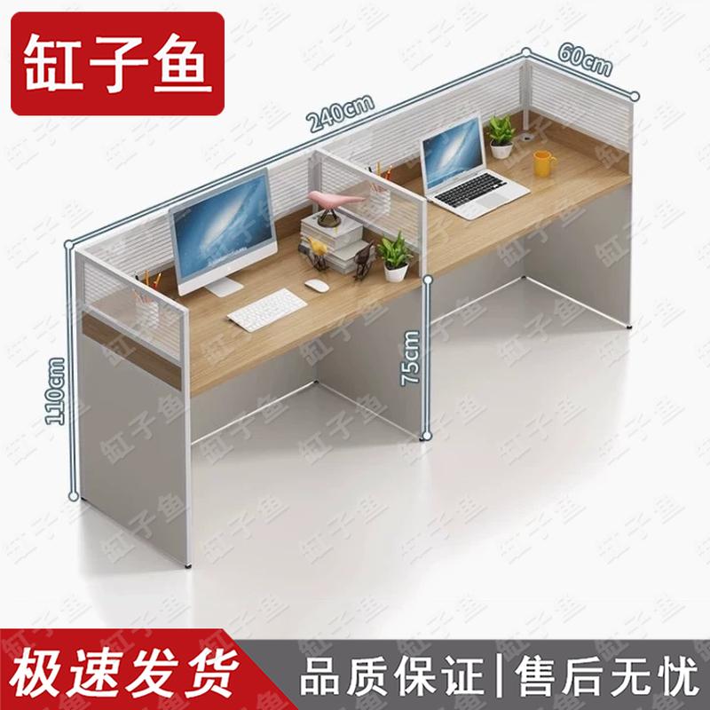 Modular Office Workstation Desk