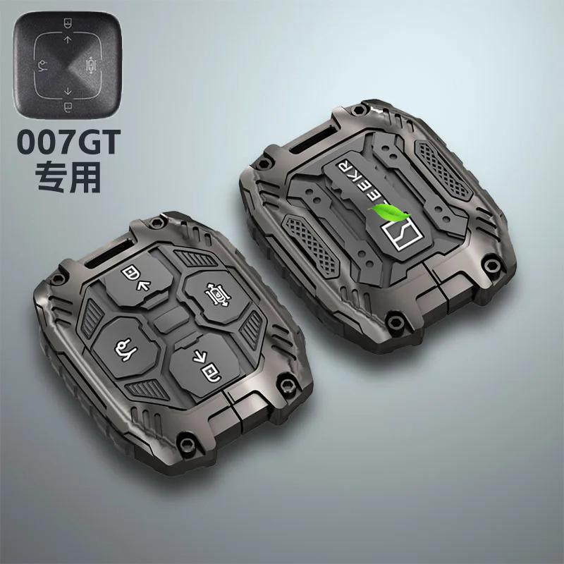 For Geely Zeekr 7X/001/X 007GT/009/MIX Keychain Leather Metal Key Holder Case Interior Key Shell Ring Car Accessories Pendant